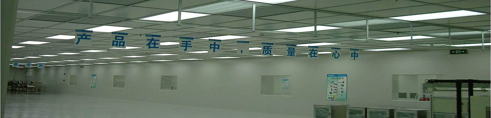 上海工廠(chǎng)裝修